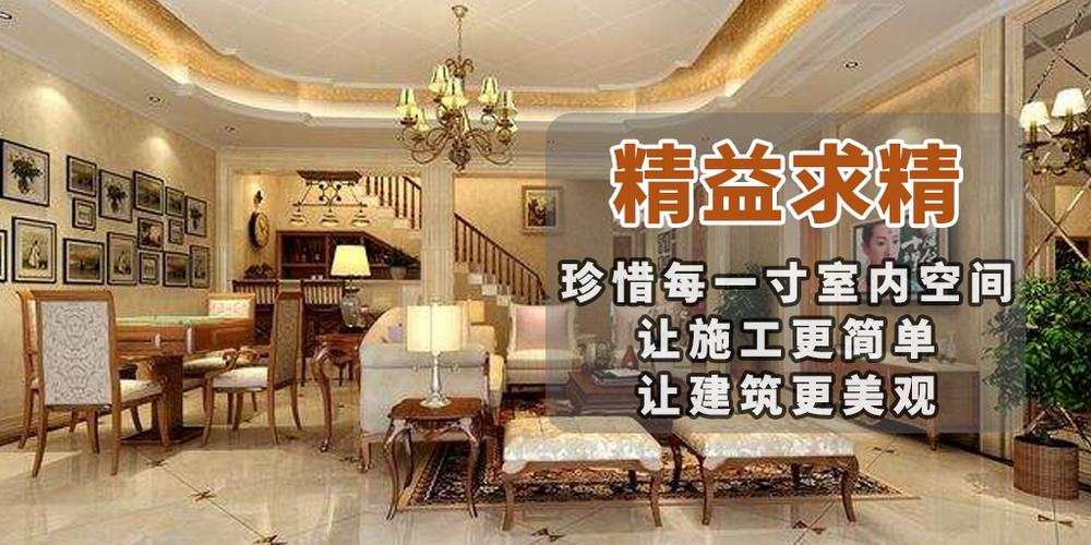 柏竣建筑